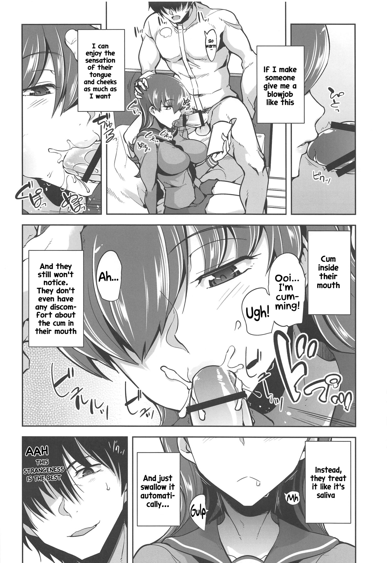 Hentai Manga Comic-Ooi Hypnosis Re: 2-Read-3